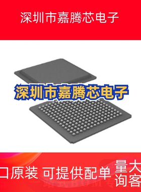 ADSP-21061LKBZ-160 封装PBGA225 DSP 数字信号处理器