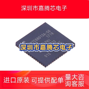 SAK XC2224L XC2321D QFN48 20F66V 全新原装