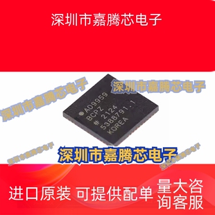 AD9959BCPZ AD9959-REEL7 数字频率合成器 芯片电子元器件原装