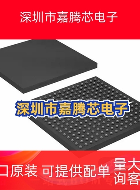 MTFC8GLGDQ-AIT Z 封装QFP144 丝印JY447 闪存 存储器 原装正品IC