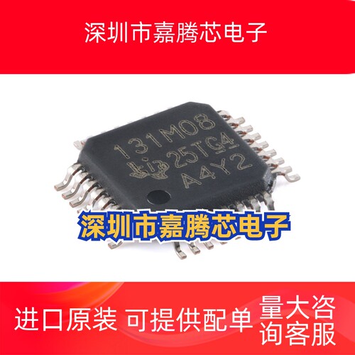 全新原装 ADS131M08IPBS TQFP-32 24位32kSPS 8通道同步采样器