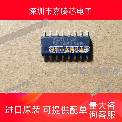 SL1461SA SL1461 宽带锁相环调频解调器 进口集成芯片 SOP-16