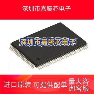 133AXI 250AXCT 1381D 7C1440AV33 QFP100 100AXC CY7C1381KV33