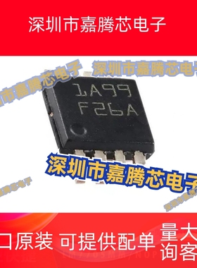 LM7705MM/NOPB 全新原装 开关稳压器芯片 封装MSOP-8 电子元器件