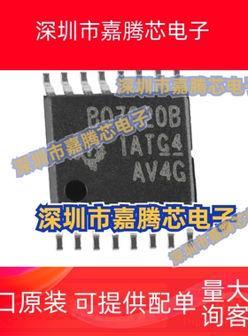 全新原装 BQ76200PWR BQ76200 BQ76200B TSSOP-16驱动器IC芯片