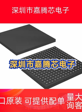 AWR2243APBGABLQ1 封装FCBGA-161 车载频射收发器 81GHz 原装正品