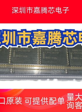 N80C31BH-1 80C31BH PLCC44 原装现货包测试保质量