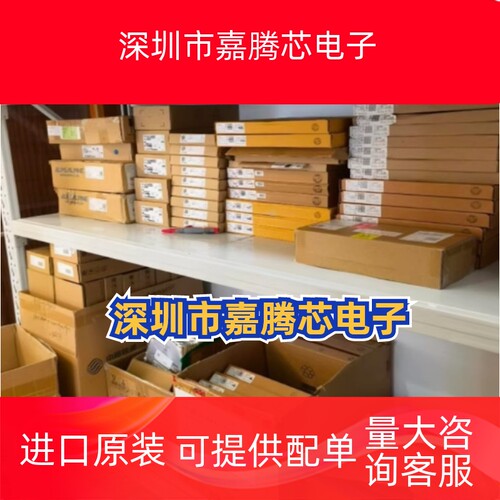 电压反馈运算放大器AD8034ARZ、AD8034  进口原装 SOP-8封装