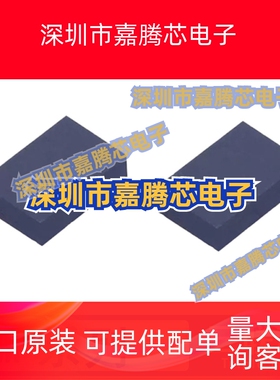 MP38891DL 38671 38870 38872 38874 2611 3429GL DL-LF-Z QFN14