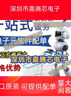 AK4550VT AKM4550 AKM4550VT TSSOP16 全新原装