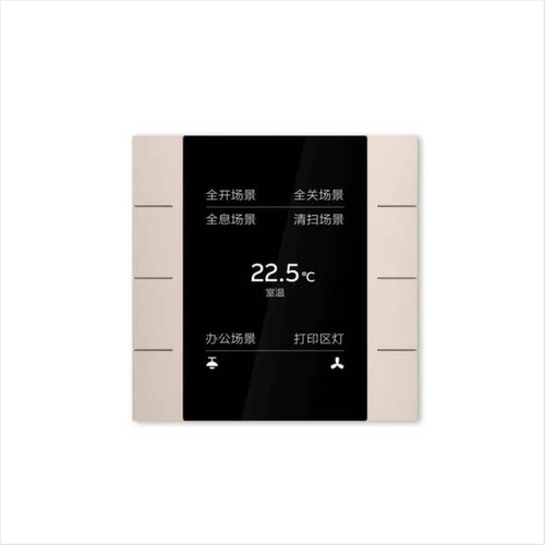 YUB/U1.0.1-411 得畅智能面板ABB I-BUS总线智能照明系统KNX家居