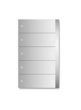 PEB/U5.0.1-001 ABBI-BUS智能家居控制系统面板KNX总线多功能面板