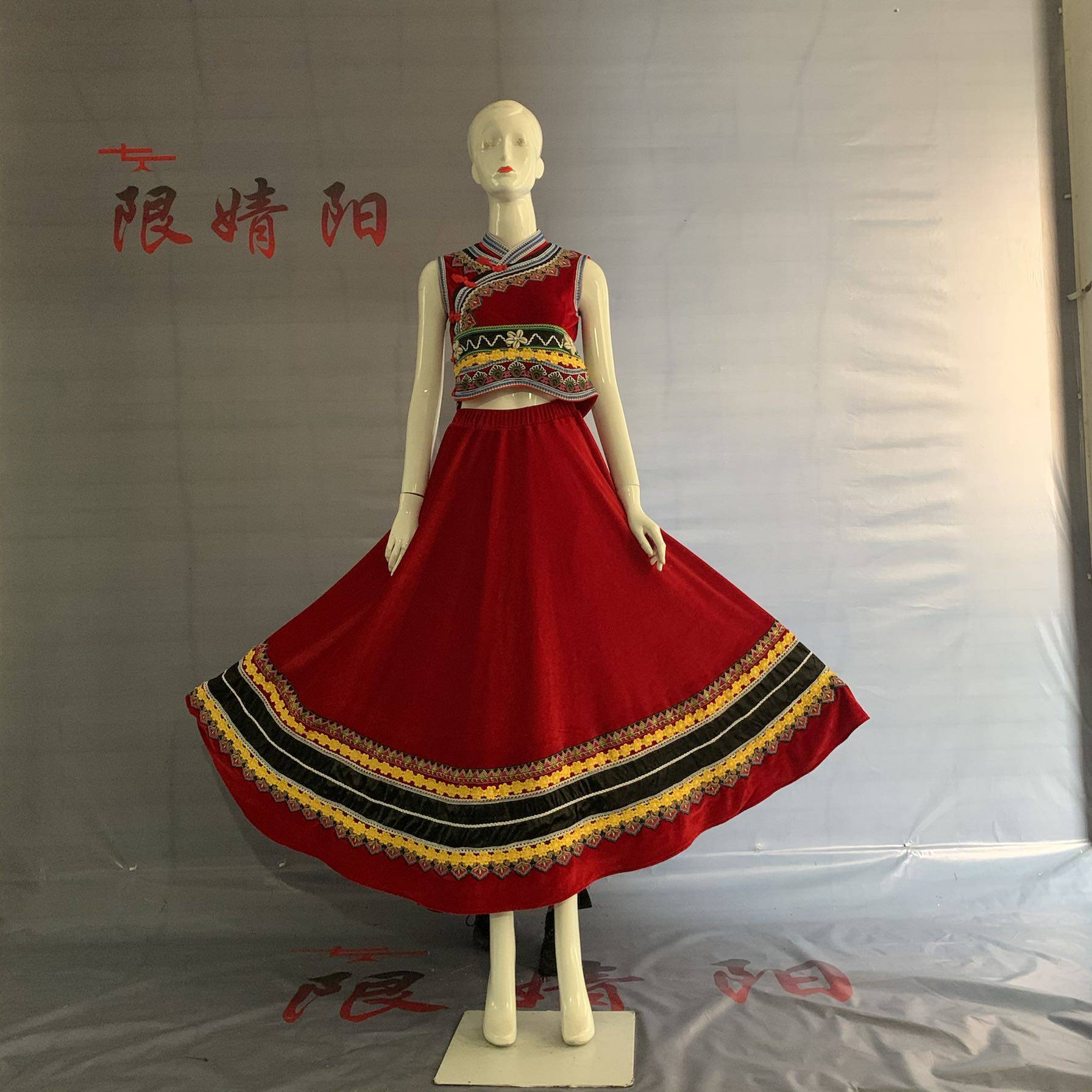 鑫佳服饰云南怒江傈僳族怒族少数民族服装套装舞台表演丝绒套装长