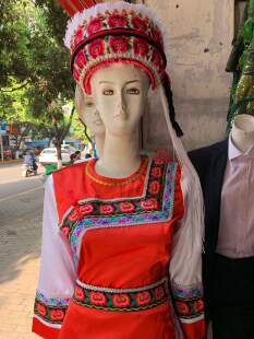 2019新款白族女装云南大理白族民族服饰56个民族舞蹈服民族套装包