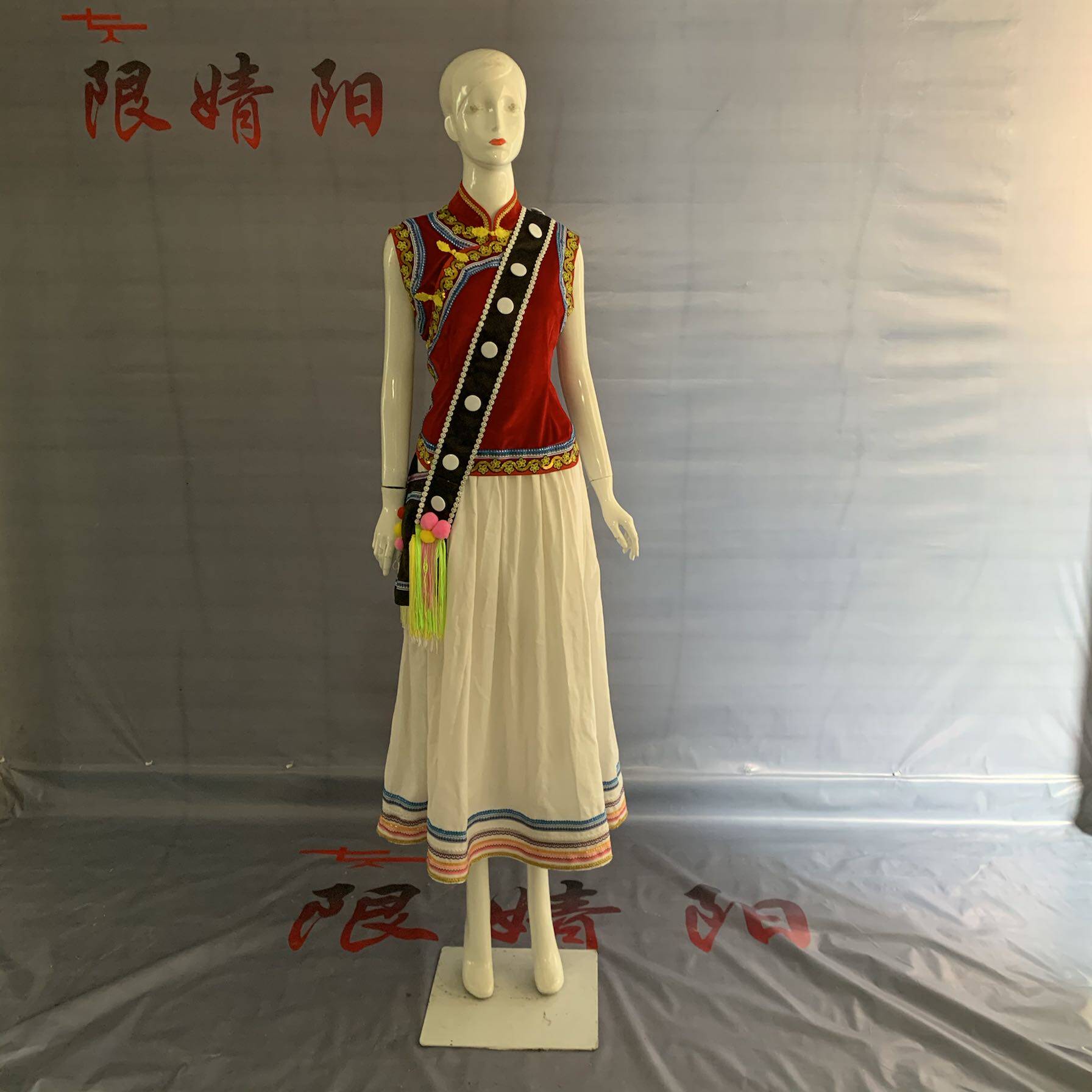 鑫佳民族工坊云南怒江怒族傈僳族少数民族演出服正品女套装订制款