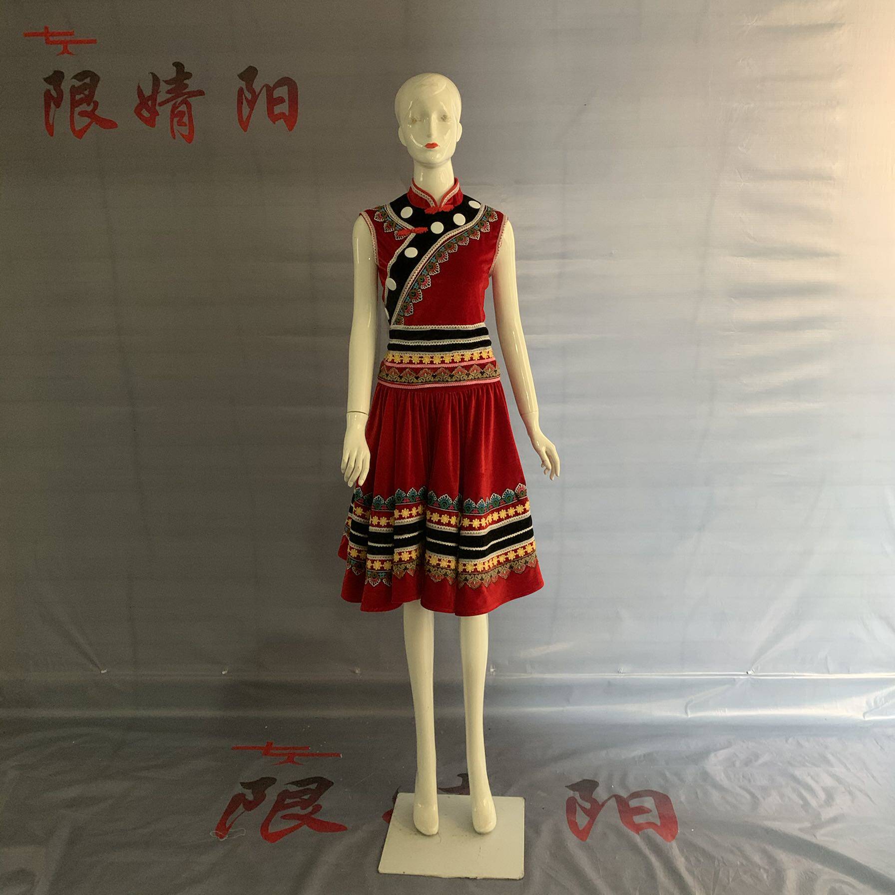 鑫佳云南怒江傈僳族怒族民族风套装女演出表演舞台成人服装可定制