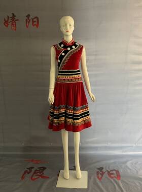 鑫佳云南怒江傈僳族怒族民族风套装女演出表演舞台成人服装可定制