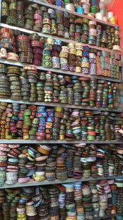 新品黎族筒裙辅料服装配边少数民族黎锦花边织带DIY配饰民族提花