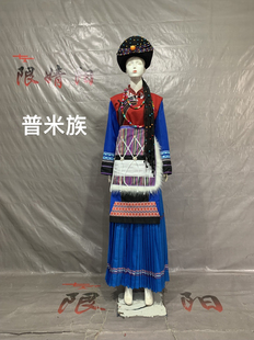 新款普米族服装成人长裙演出服刺绣56个少数民族传统服饰黑色套装