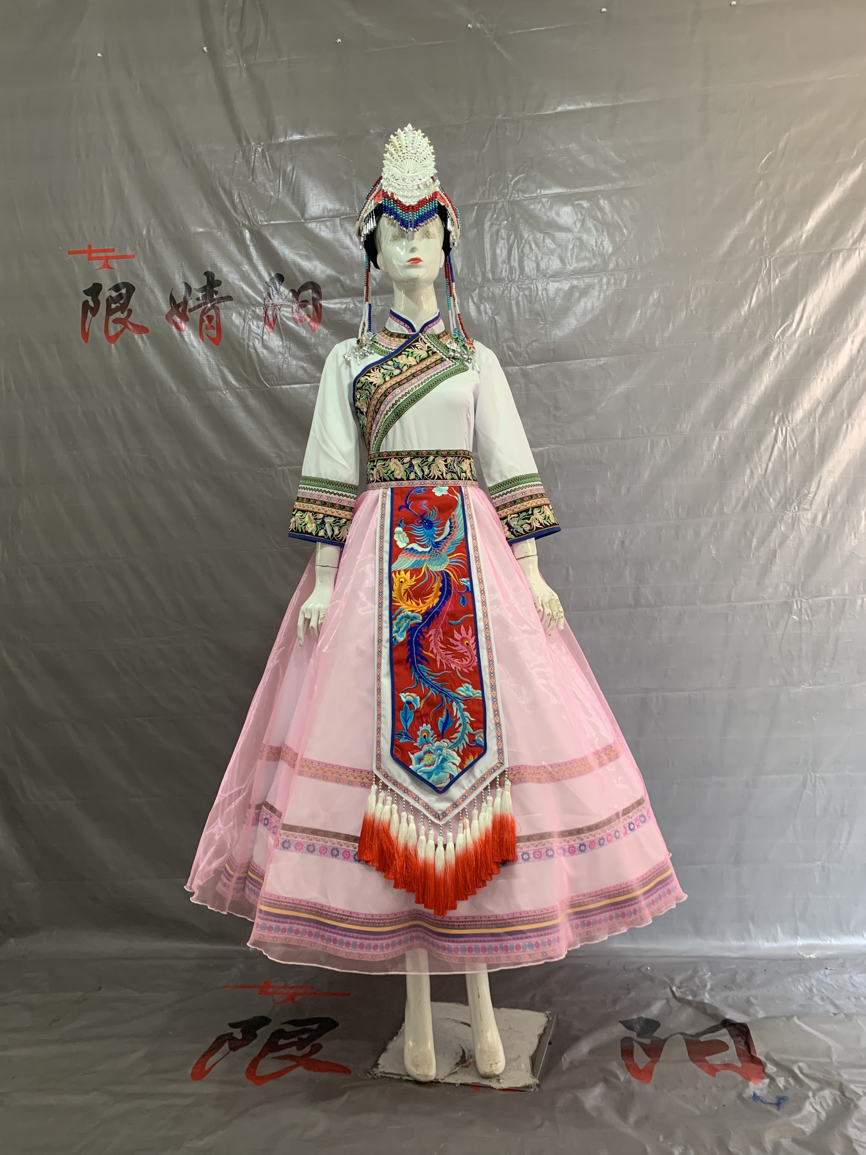 2023年畲族女装舞台表演服民族大码服饰短裙套装秋冬季节粉色长款