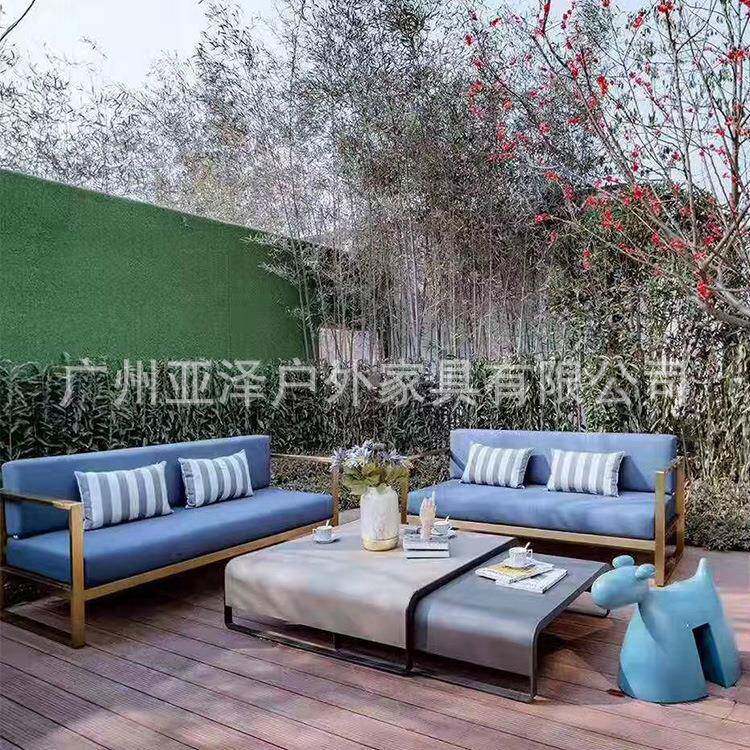 铁艺户外休闲桌椅金属成套沙发桌椅不锈钢户外沙发组合欢迎咨询