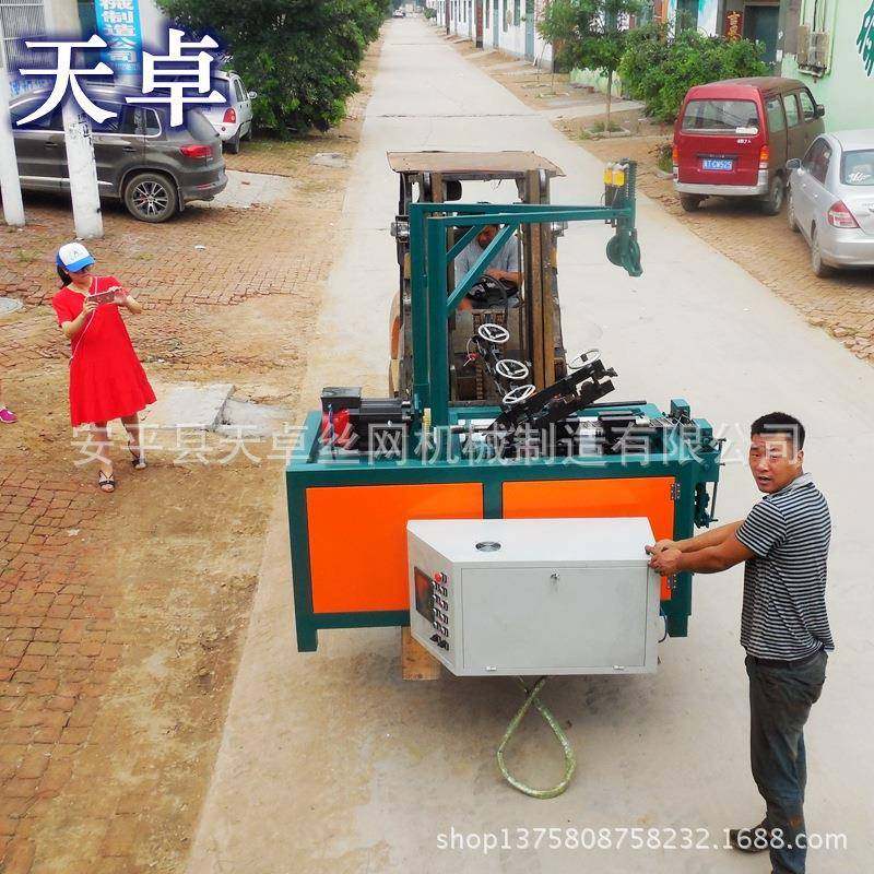 伺服数控镀锌铁丝自动织网机厂家供应天卓铁丝网机一件,五金/工具,其他机械五金,淘宝优惠券,粉丝福利购,淘宝优惠卷