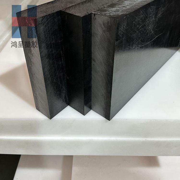 杜邦POM板高硬度耐磨工程部件聚甲醛板pom齿轮白色赛钢板厂家,五金/工具,塑料板,淘宝优惠券,粉丝福利购,淘宝优惠卷