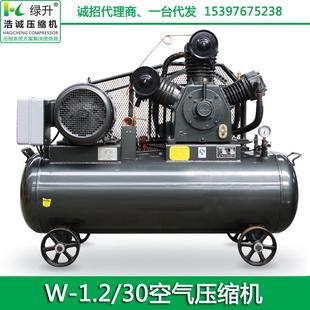 機(jī)油潤滑空壓機(jī)工業(yè)油田空壓機(jī)壓力縮機(jī)活塞式 供應(yīng)移動式 壓縮機(jī)