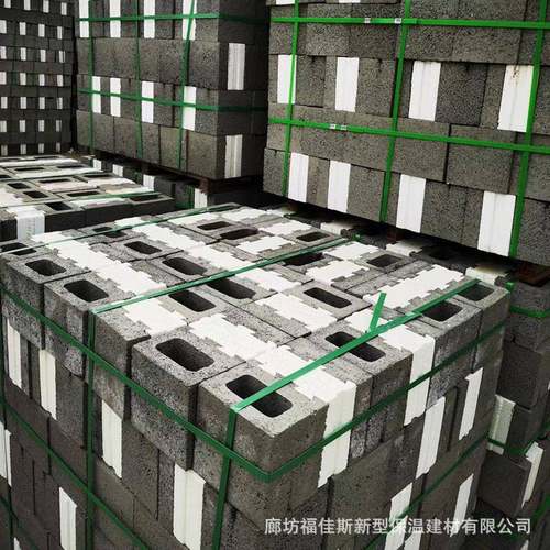 外墙自保温砌块轻质混凝土加气块建筑隔断墙混凝土自保温砌块
