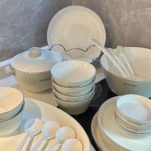 家用轻奢简约碗盘碗筷汤碗吃饭碗组合陶瓷餐具套装 高级感碗碟套装