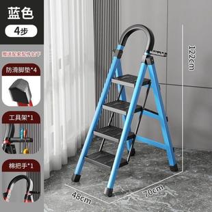 修爬梯便携登高 梯子家用折叠梯人字梯移动楼梯伸缩步梯扶梯室内装