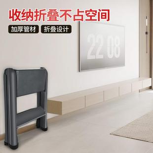 小二步梯多功能 超宝可折叠脚踏梯人字梯子保洁专用工具家用便捷式
