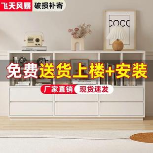 实木书柜现代简约矮书柜落地储物柜家用收纳格子柜组合书架置物柜