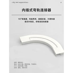 直轨超薄静音轨道 免打孔窗帘轨道铝合金卫生间浴帘滑轨单轨顶侧装