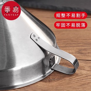 家用厨房大小口径油漏酒壶液体药渣多用过滤器带漏 漏斗A1P243