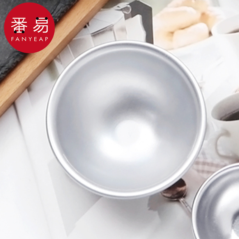 烘焙模具/雪媚娘AC1S242-工具圆模半圆碗纸托蛋糕布丁家用蒸糕纸