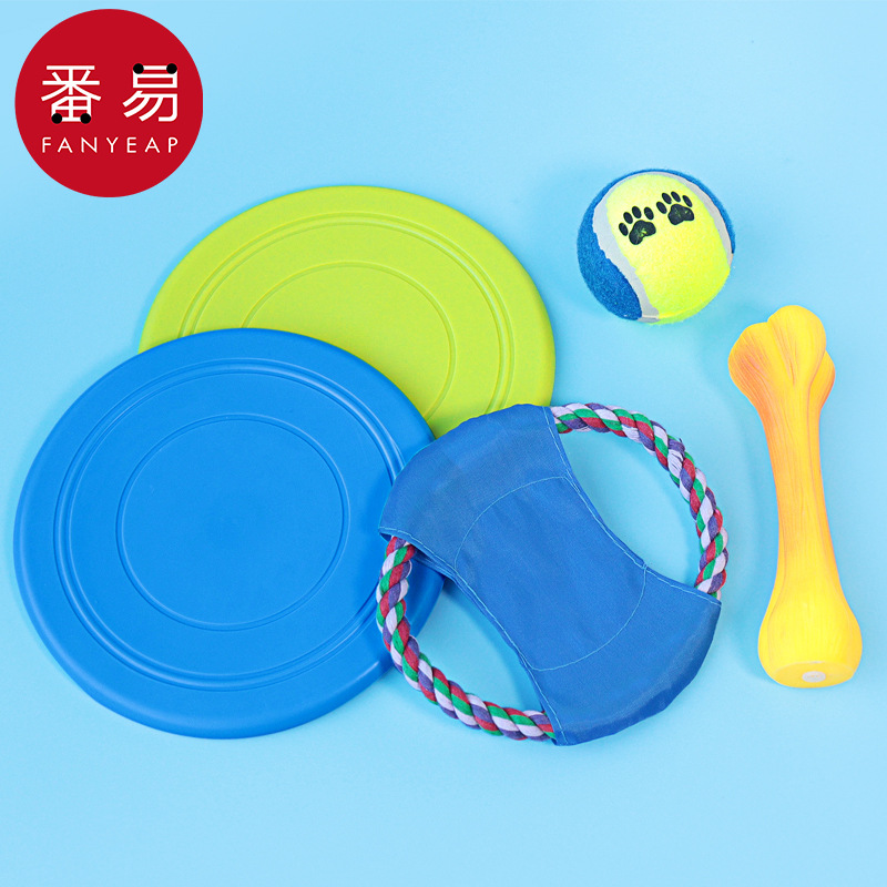 飞盘/宠物A1P901-狗玩具抛掷耐咬训练户外互动边牧金毛泰迪拉布