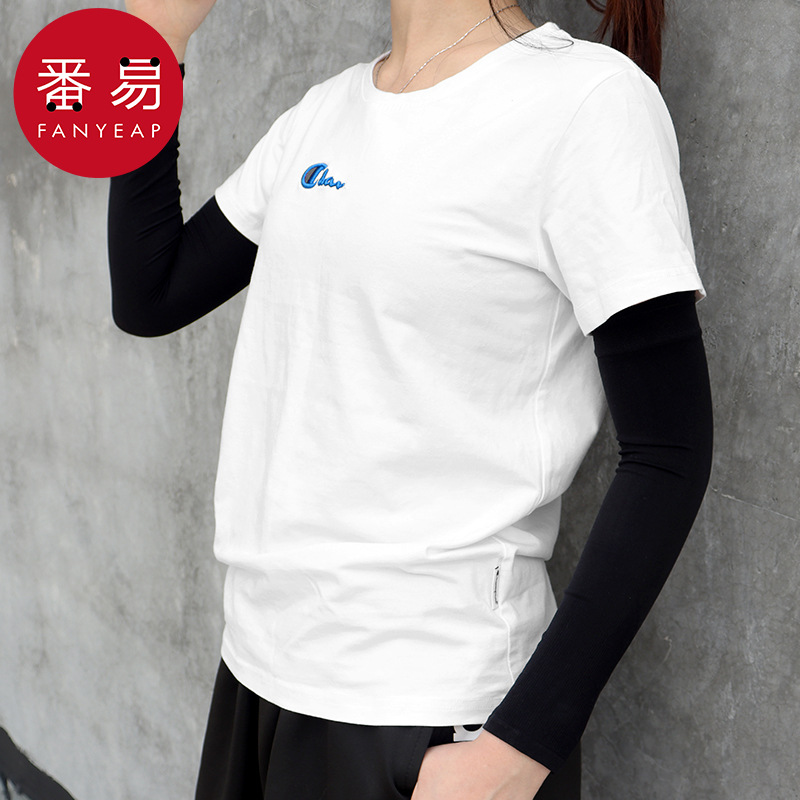 冰袖AD1S242-冰袖防紫外线户外运动骑行夏季骑车摩托车男女