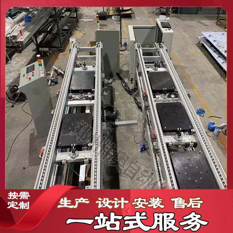 郑州倍速链组装线LED系列老化组装线倍速链循环自动装配线