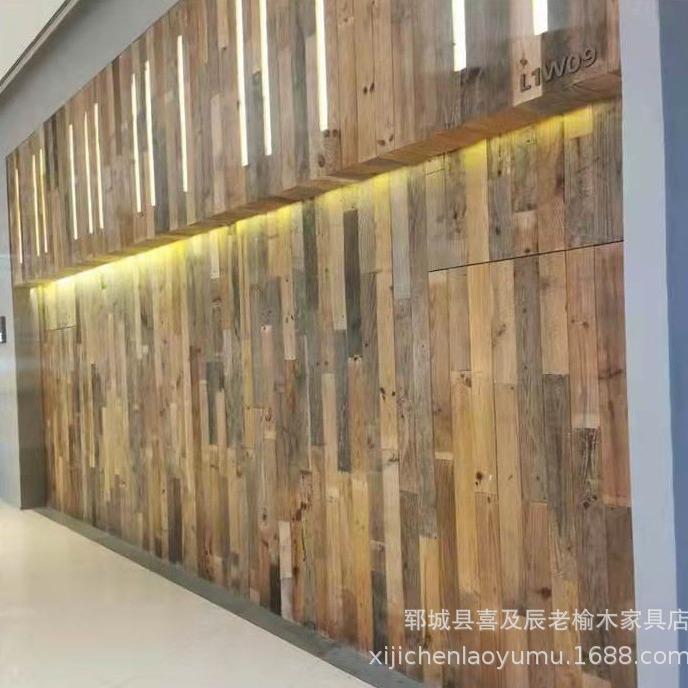 供应老榆木风化板材实木板材风化纹理护墙板装饰板楼梯脚踏板