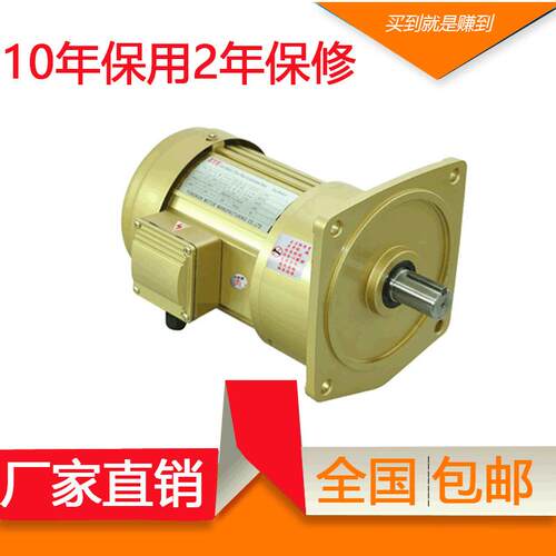 厂家供应2.2W380V三相速马达水中挖掘机用CV40立式速电机