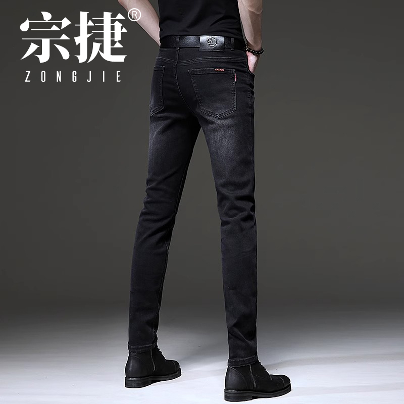 香港春秋高端黑灰色牛仔裤男士潮流修身小脚弹力休闲长裤子加绒款