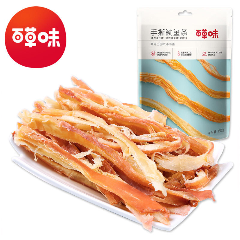 百草味手撕鱿鱼条80g箱规100包装