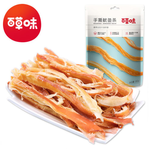 百草味手撕鱿鱼条80g箱规100包装