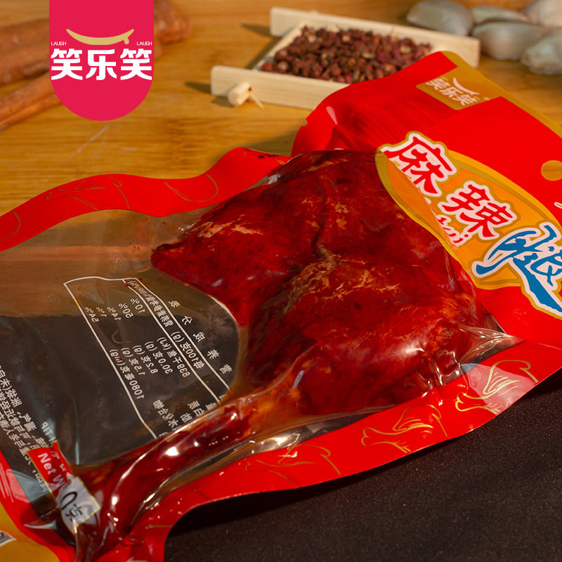 110g鸭腿学生宿舍懒人即食零食