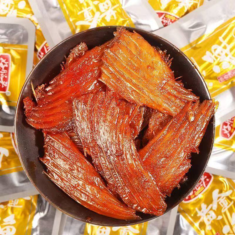 好照头黄金渔翅网红休闲零食网红爆款小吃食品零食大全香辣零食批