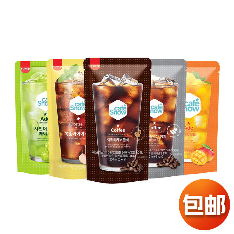 韩国进口Samlip三立甜美式榛子味