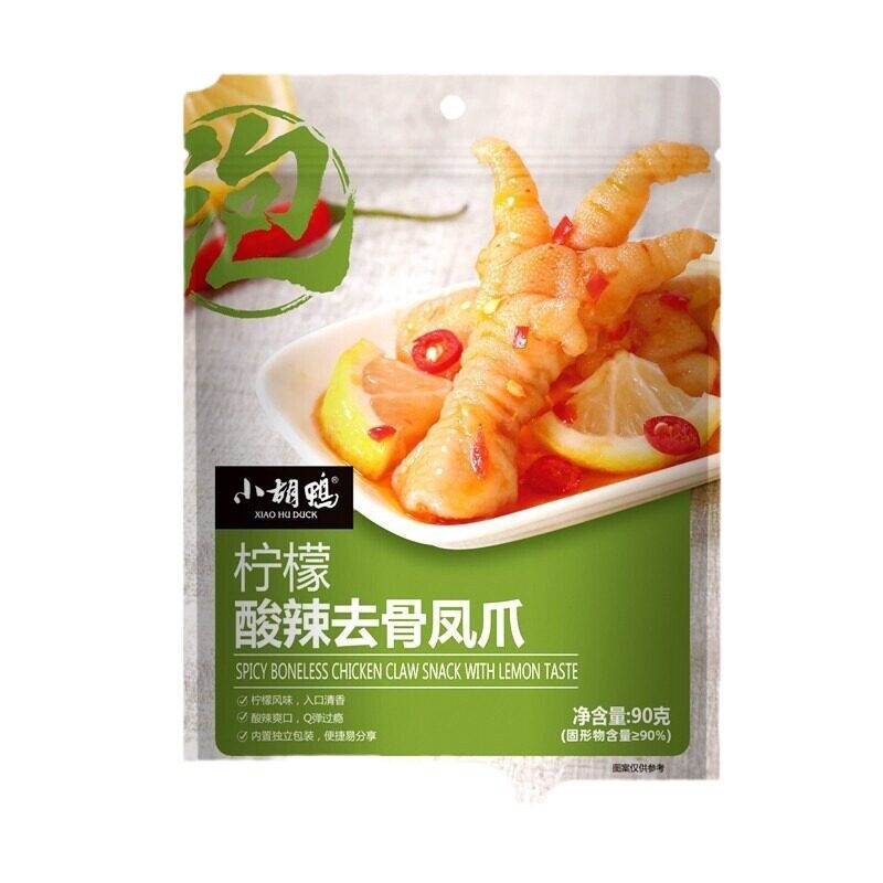 湖北小胡鸭凤爪卤味鸡爪即食休闲
