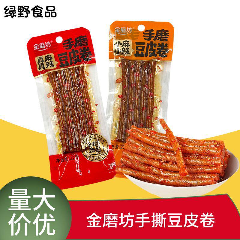 金磨坊香辣豆筋麻辣手撕素肉