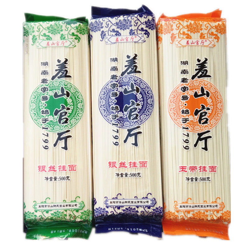 羞山官厅面银丝面玉带面精装细面